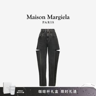 Margiela马吉拉黑刀割阔腿直筒弯刀裤 Maison 牛仔长裤 明星同款