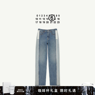 裤 长裤 子 直筒牛仔裤 MM6拼接效果撞色宽松休闲通勤弯刀裤