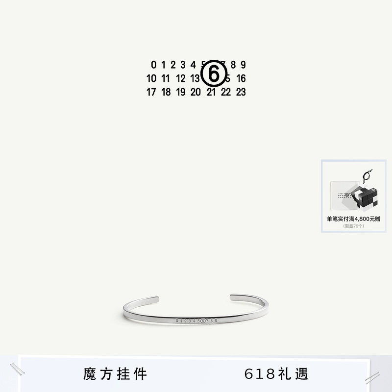 [12期免息]MM6 Mini数字Logo开口窄款手镯手环气质冷淡风情侣首饰