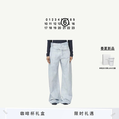 [即刻抢购]MM6做旧效果牛仔裤子