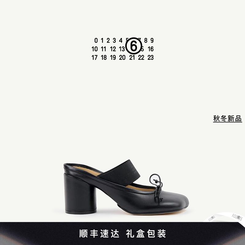 [3期免息]MM6饰带通勤单鞋休闲