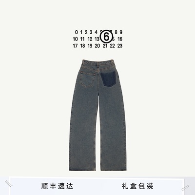 MM6复古牛仔裤裤子休闲