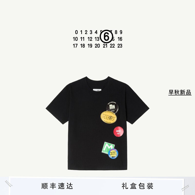 MM6日常休闲印花短袖T恤