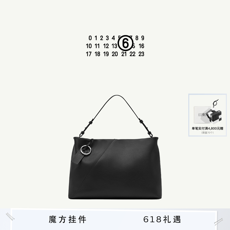 [12期免息]MM6日式纯色日常通勤手拿包单肩包腋下包休闲女包