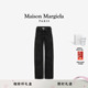 牛仔长裤 Maison Margiela马吉拉四角缝线黑低腰露袋直筒弯刀裤 子