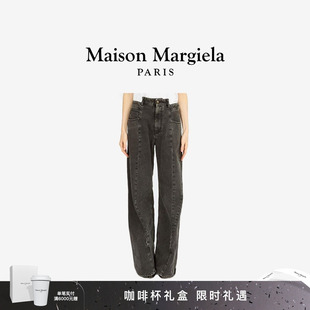 长裤 阔腿弯刀裤 男女 Margiela马吉拉凸腰牛仔裤 Maison