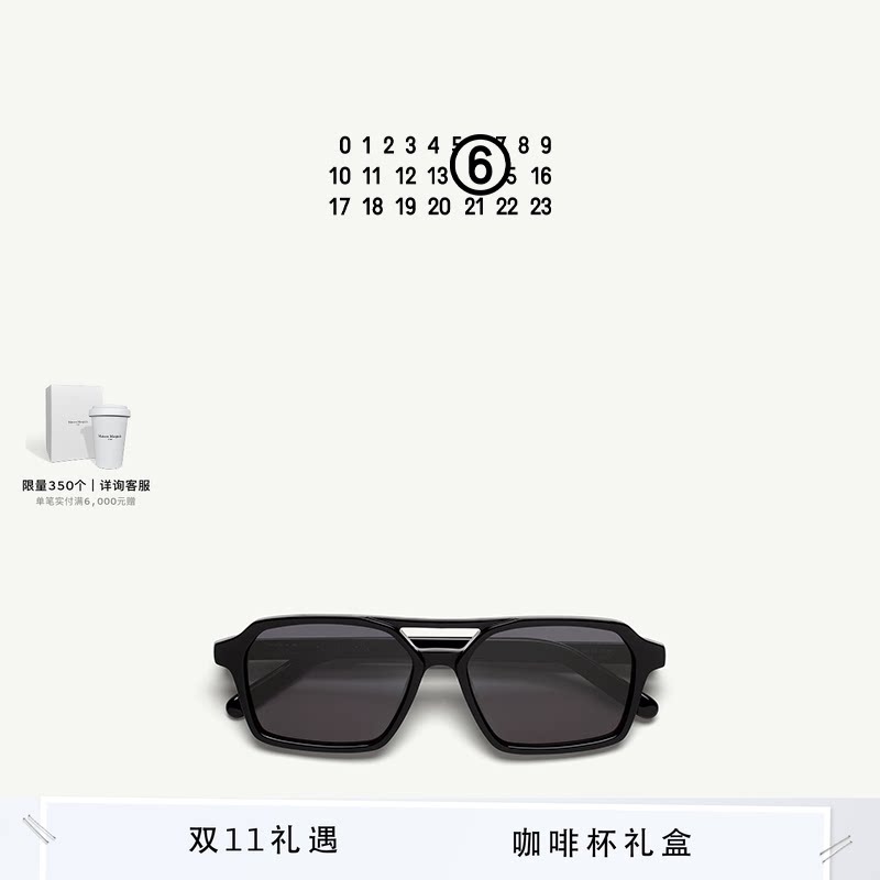 [即刻选购]MM6前卫遮阳墨镜眼镜