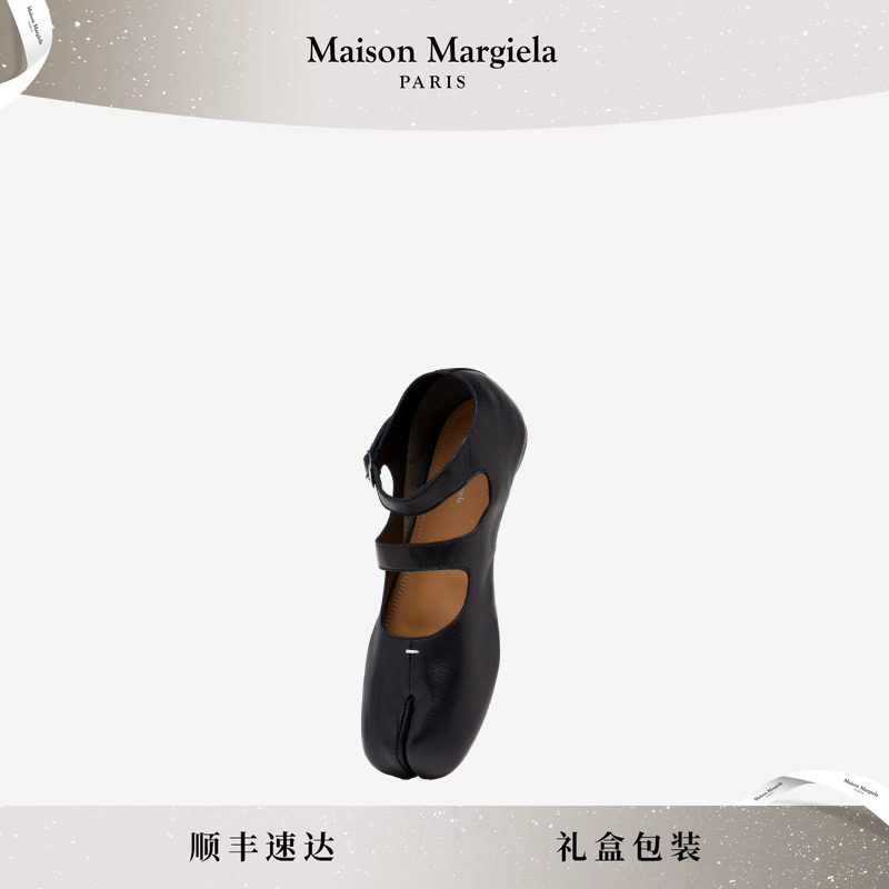 Maison Margiela马吉拉Tabi分趾双带芭蕾鞋皮鞋天猫8050元