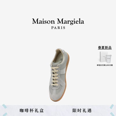 [即刻抢购]马吉拉运动休闲德训鞋