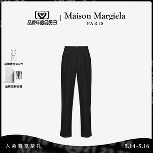 Margiela马吉拉四角缝线西裤 Maison 子 5.14享24期免息 长裤