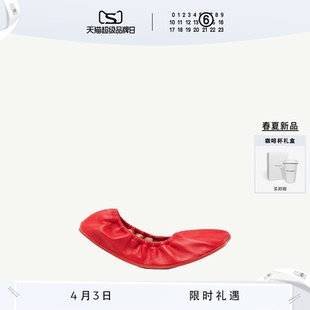 皮鞋 红色女 单鞋 平底鞋 春夏新品 MM6日常休闲通勤苹果头芭蕾舞鞋