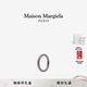 MaisonMargiela马吉拉银质窄款 礼物 情侣戒指指环对戒首饰