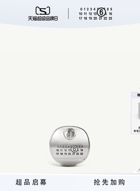 [即刻加购]MM6设计感中性风戒指