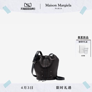 Maison Margiela马吉拉四角缝线单肩斜挎包水桶包女包 春夏新品