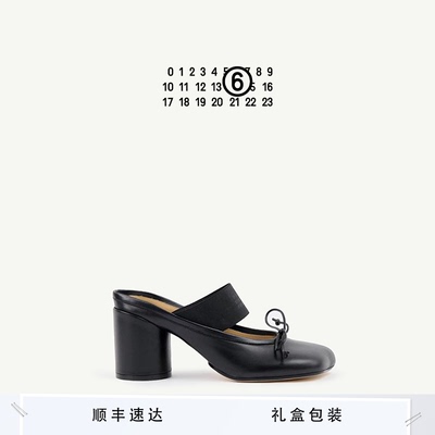 MM6纯色饰带日常单鞋休闲