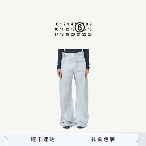 MM6做旧效果牛仔裤子休闲