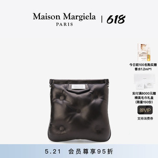 Margiela马吉拉Glam Maison 会员95折 Slam羊皮包枕头包