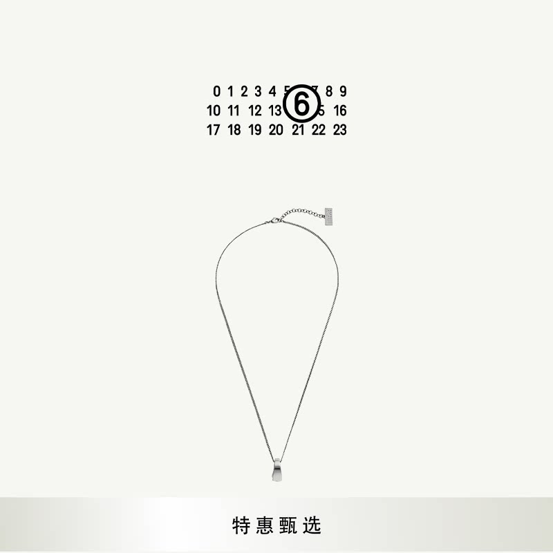 [即刻抢购]MM6数字中性风项链