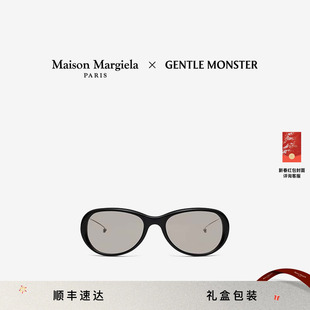 [限量补货]Maison Margiela马吉拉&GENTLE MONSTER联名MM215眼镜