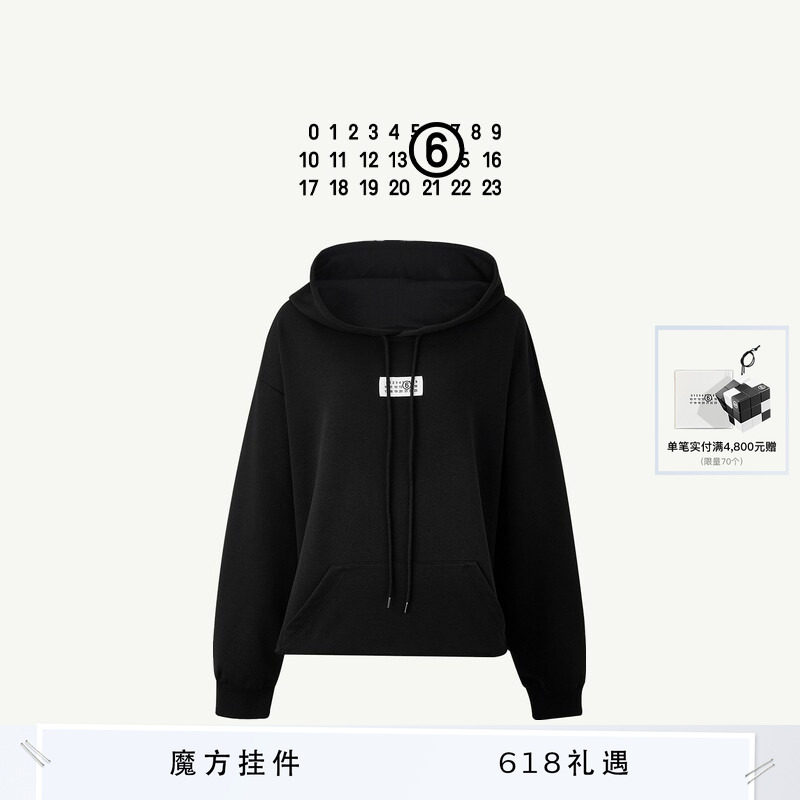 [12期免息]MM6白色标签设计感简约通勤休闲连帽卫衣上衣