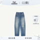 子长裤 休闲通勤裤 MM6做旧破洞效果排扣直筒牛仔裤 女装 抢先加购