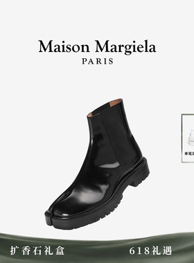[24期免息]Maison Margiela马吉拉黑色Tabi分趾切尔西靴厚底鞋