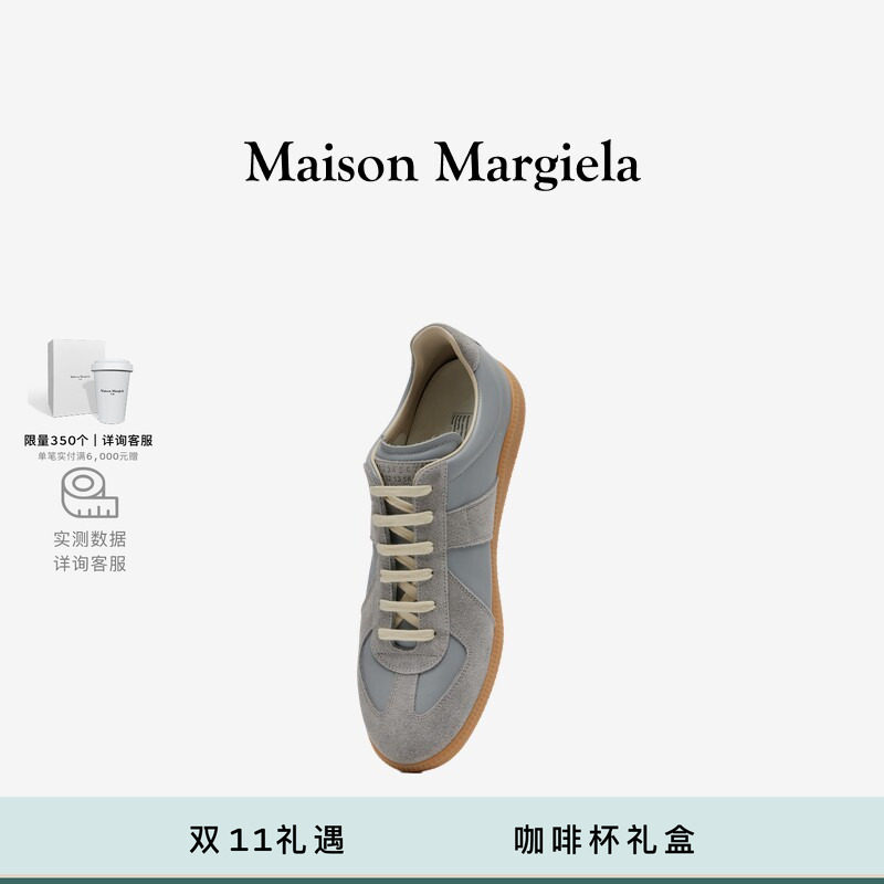 [限量满赠]Maison Margiela马吉拉运动鞋德训鞋休闲平底鞋子单鞋