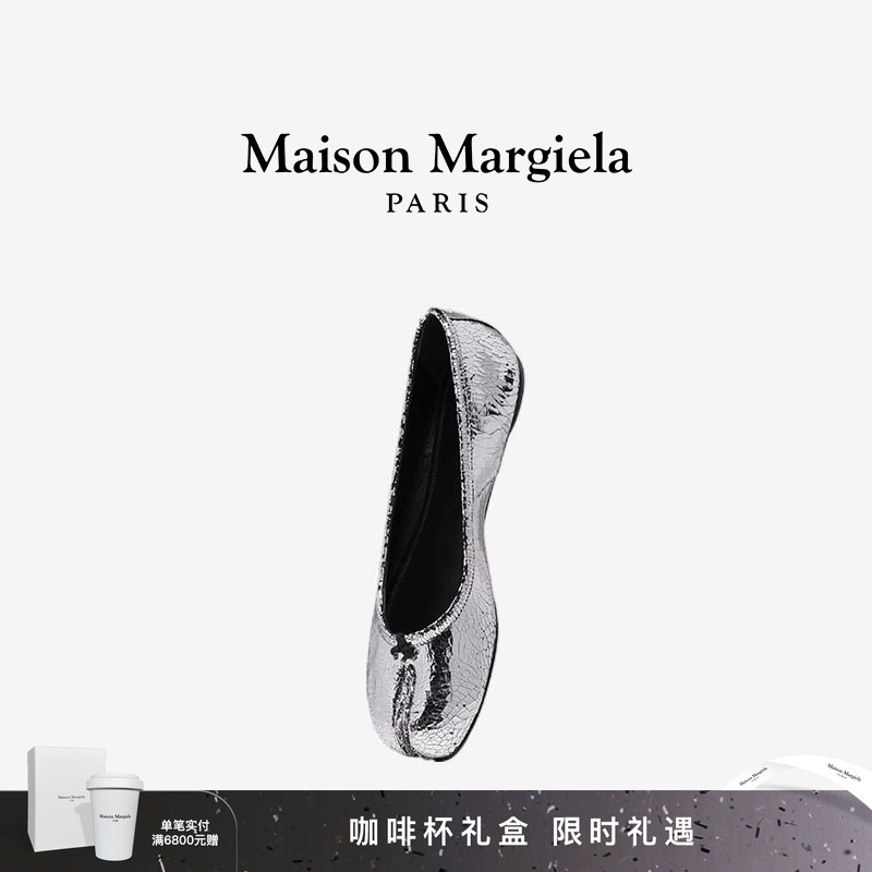 马吉拉Tabi分趾芭蕾单鞋