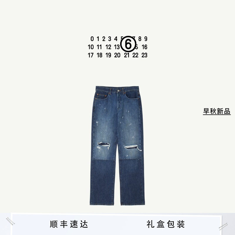 MM6泼墨效果宽松牛仔裤