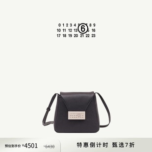 MM6数字徽标日常纯色单肩包斜挎包 特惠倒计时