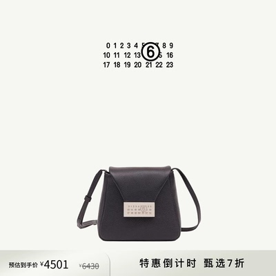 [折扣倒计时]MM6数字徽标斜挎包
