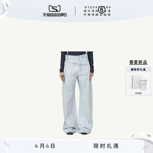 长裤 春夏新品 MM6破洞做旧反转错位效果直筒休闲通勤牛仔裤 子 裤