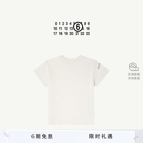 MM6日常休闲通勤短袖女