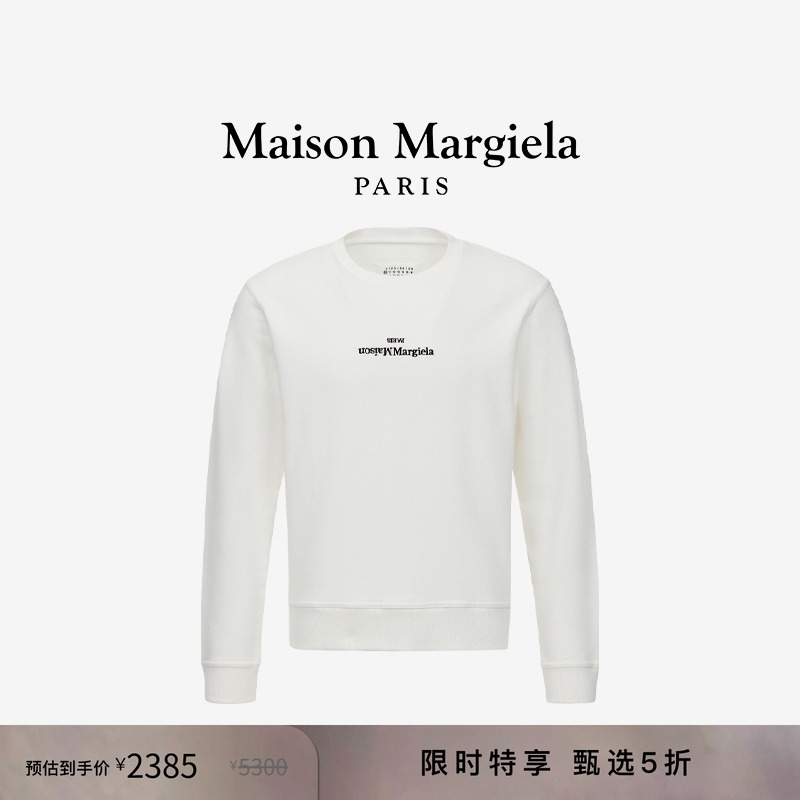 [3期免息]马吉拉倒置字母卫衣