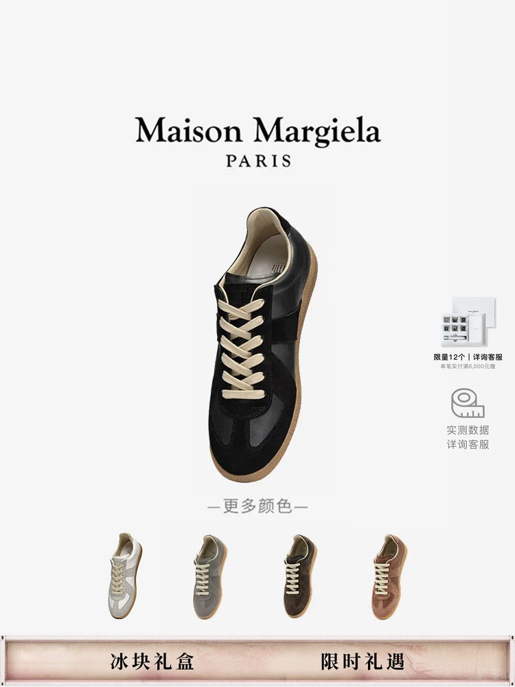Maison Margiela idman ayaqqabısı, ağ rəngli, unisex