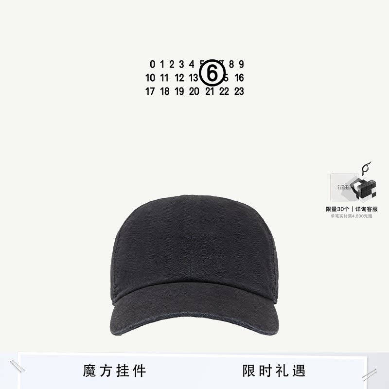 MM6简约日常棒球帽休闲