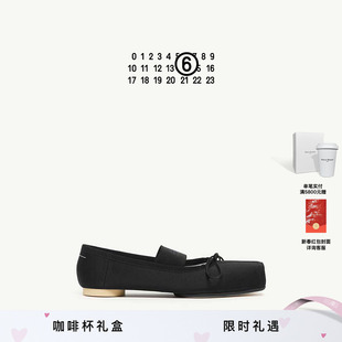 MM6方头数字Logo徽标弹性绑带休闲浅口芭蕾鞋单鞋女鞋子