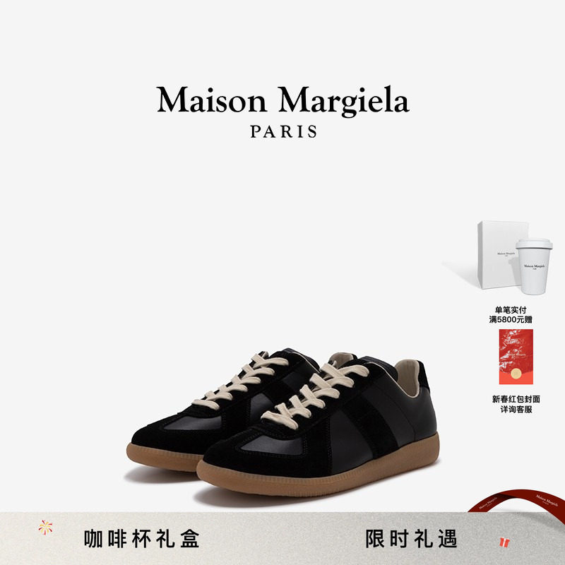 Maison Margiela马吉拉运动鞋德训鞋休闲通勤平底鞋单鞋子,女鞋,德训鞋,淘宝优惠券,粉丝福利购,淘宝优惠卷