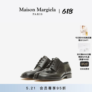 系带女皮鞋 MaisonMargiela马吉拉Tabi分趾单鞋 会员95折