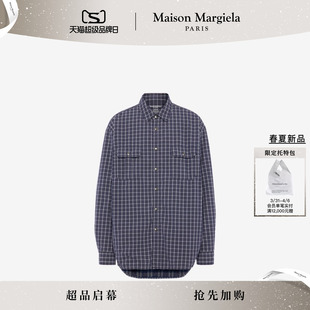 夹克外套衣服 MaisonMargiela马吉拉四角缝线两穿衬衫 春夏新品