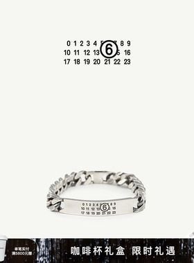 MM6徽标手链情侣设计感