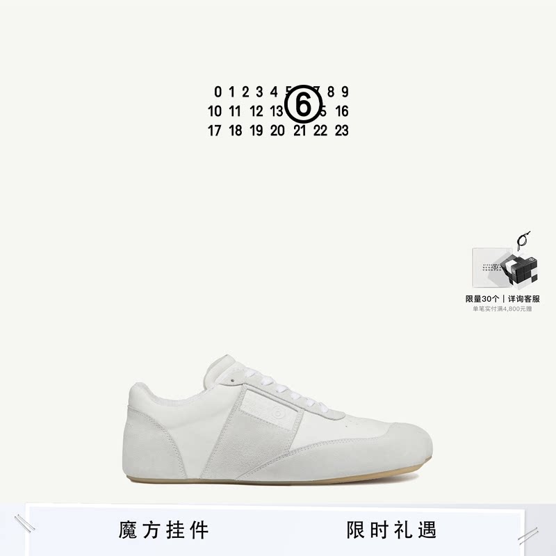 MM6Factory平底鞋休闲