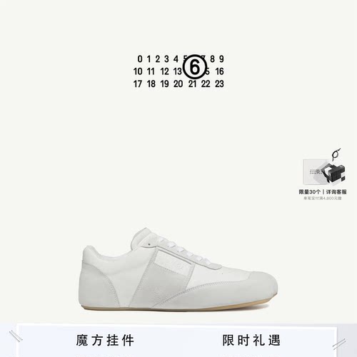 MM6Factory平底鞋休闲