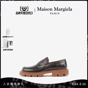 Maison Margiela马吉拉男厚底牛皮鞋 24期免息 乐福子