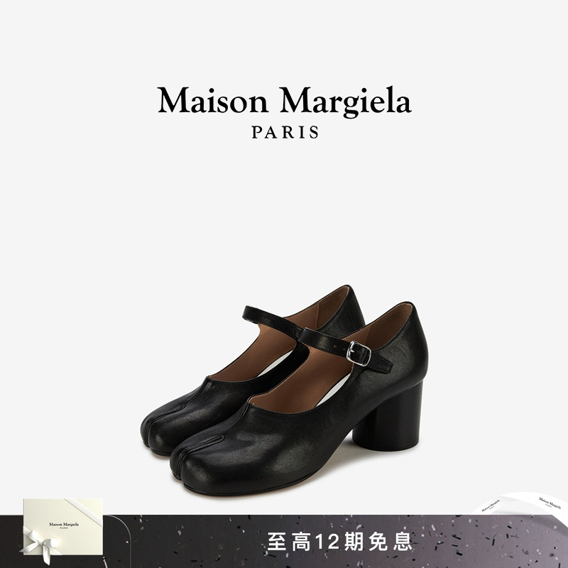 马吉拉玛丽珍高跟女鞋