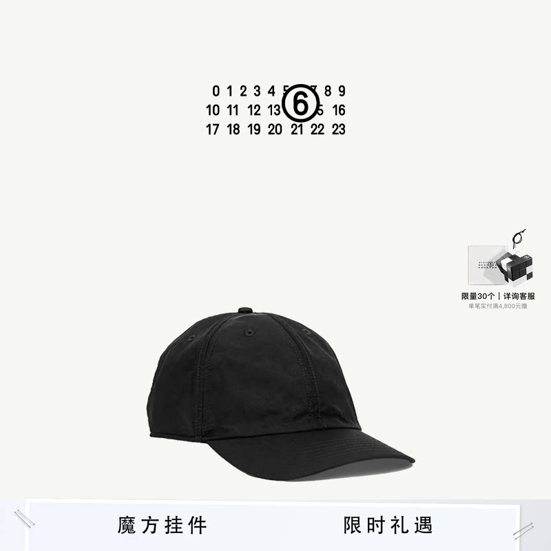 MM6日常休闲款帽子休闲