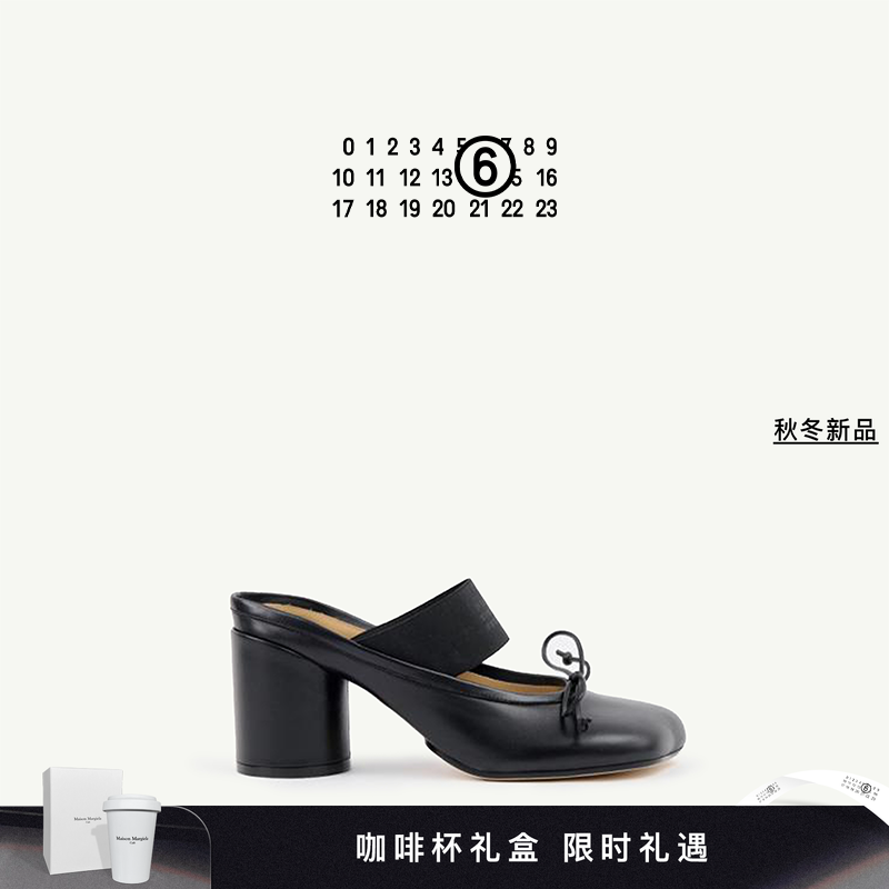 MM6纯色饰带日常通勤单鞋