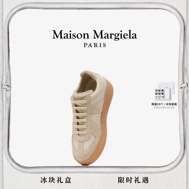 [6期免息]MaisonMargiela马吉拉拼接厚底增高德训鞋运动鞋单鞋女