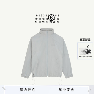 [12期免息]MM6休闲通勤纯色夹克