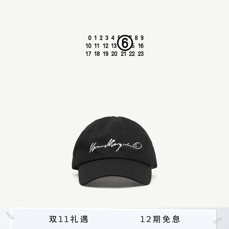 [12期免息]MM6通勤印花棒球帽